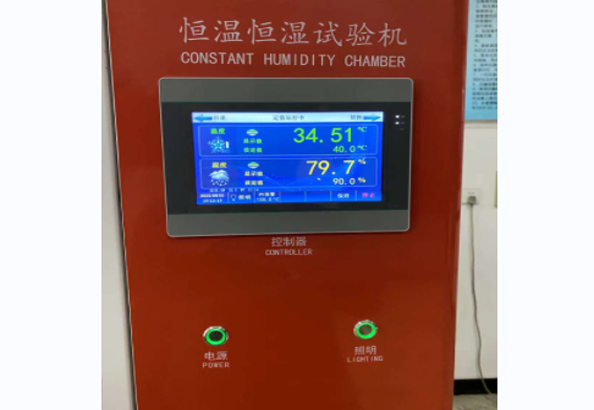 哪些舉動有利于可程控恒溫恒濕試驗箱防腐蝕？